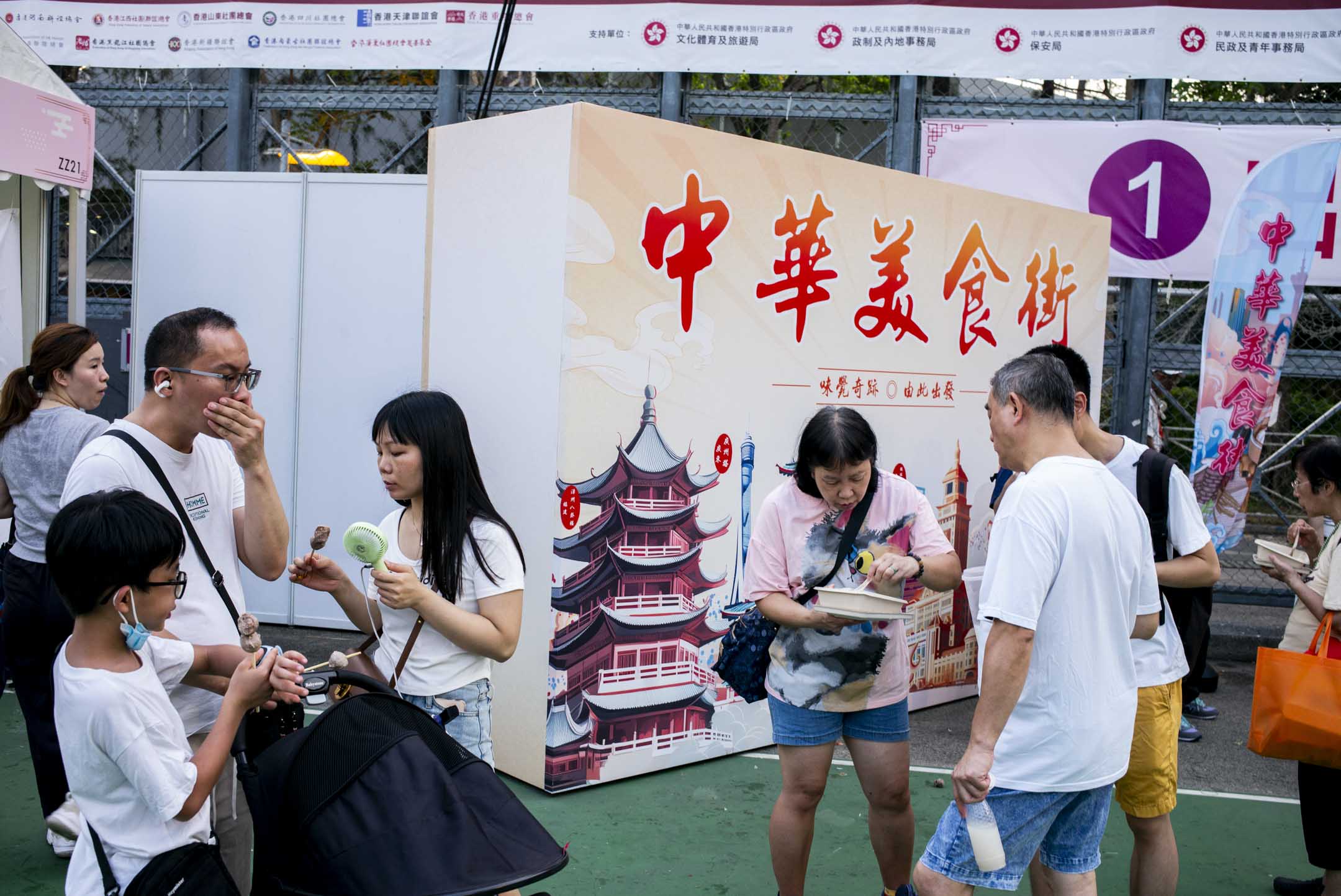 2024年6月1日,第二屆同鄉社團家鄉市集嘉年華在維園舉行。攝:林振東/端傳媒