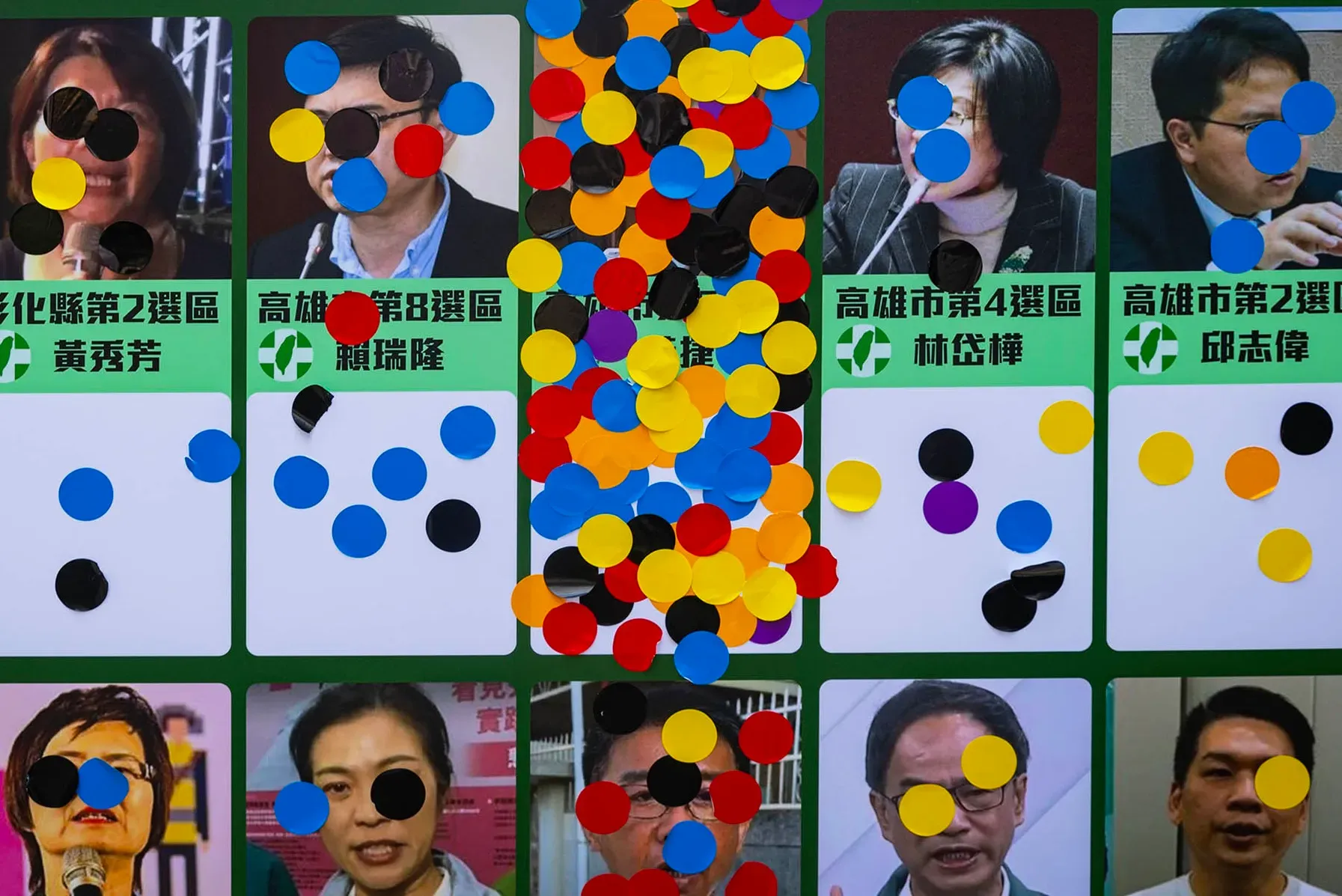 2024年6月21日，台北，國民黨的支持者集結立院外力挺國會改革。攝：陳焯煇/端傳媒