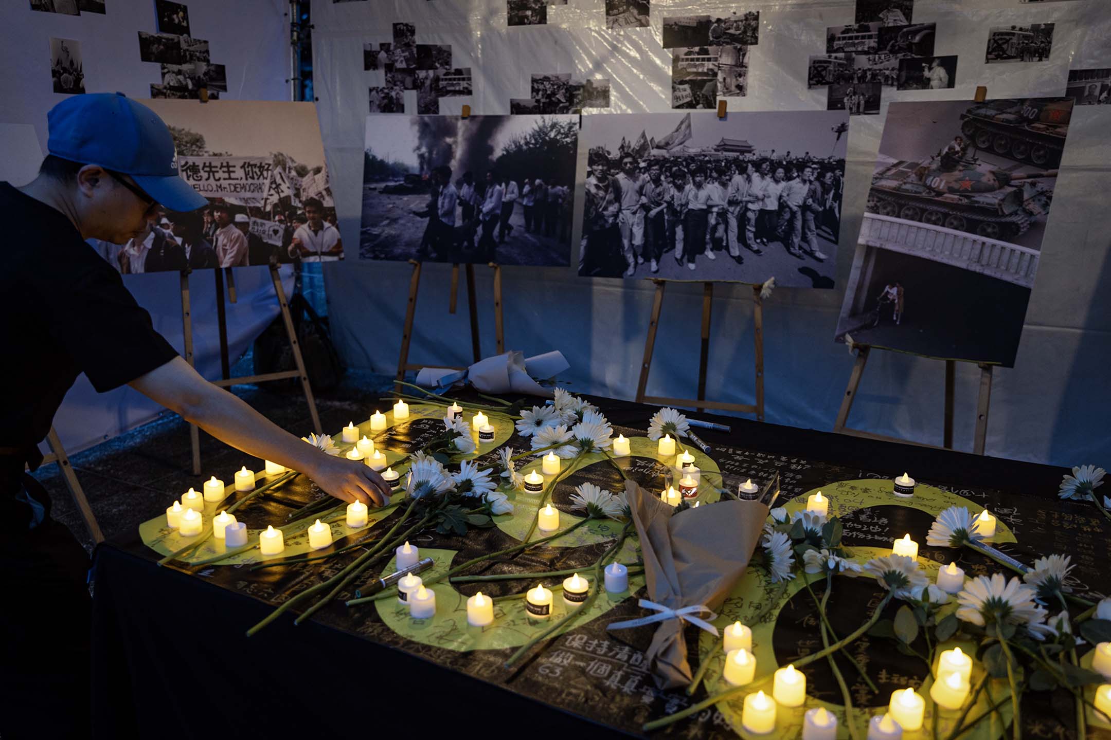 2024年6月4日，台北中正紀念堂，六四三十五週年紀念活動。攝：陳焯煇/端傳媒