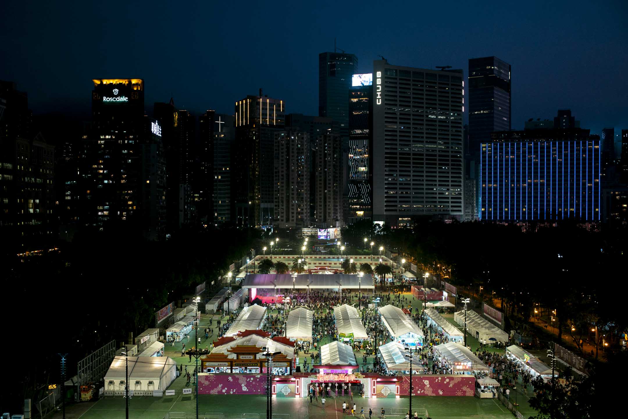 2024年6月1日,第二屆同鄉社團家鄉市集嘉年華在維園舉行。攝:林振東/端傳媒