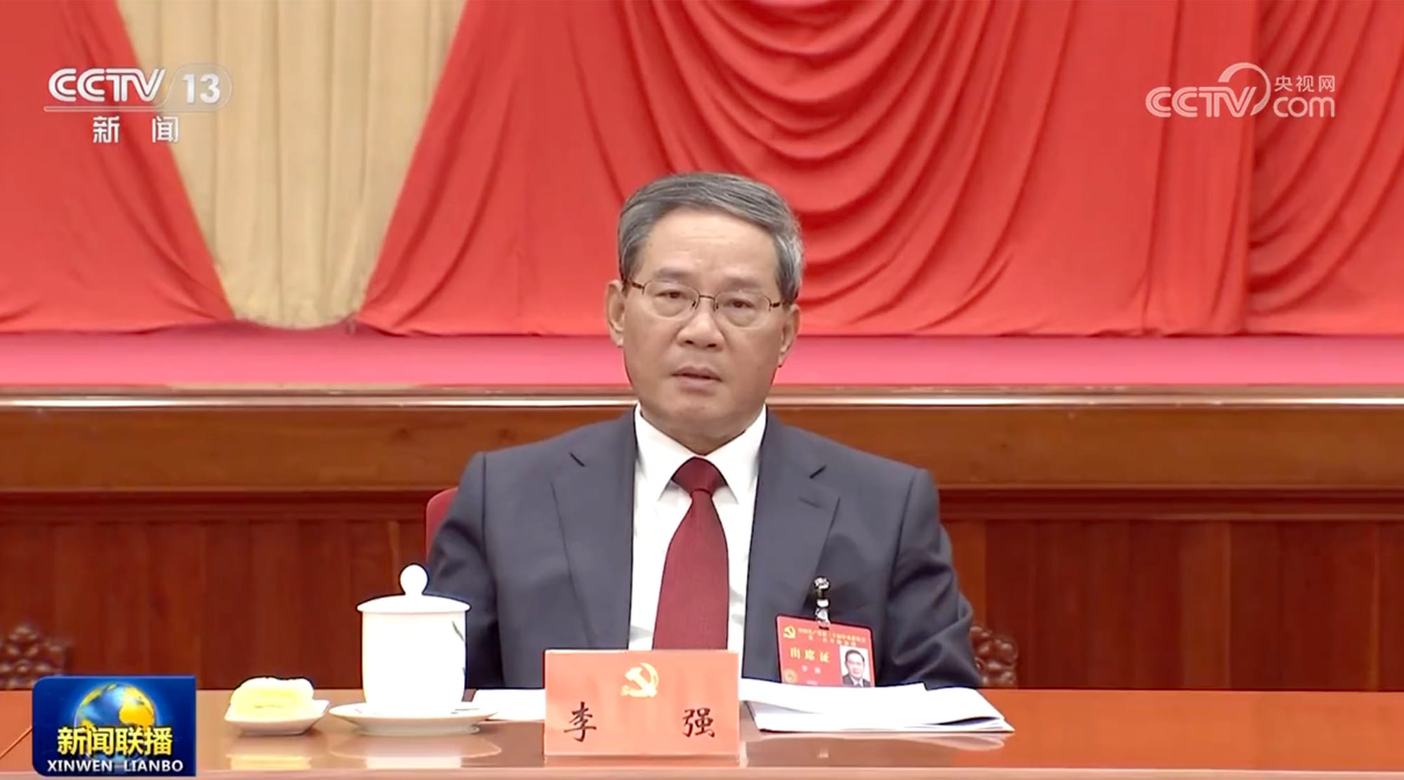 2024年7月18日,北京,中國共產黨第二十屆中央委員會第三次全體會議。圖:影片截圖