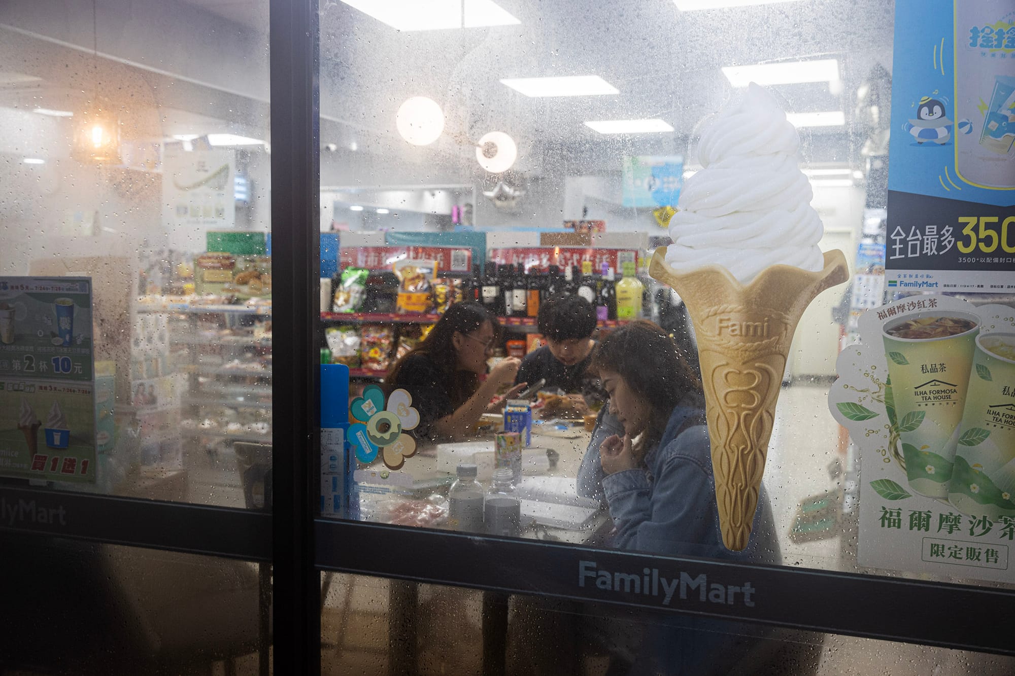 2024年7月24日，板橋。攝：陳焯煇/端傳媒