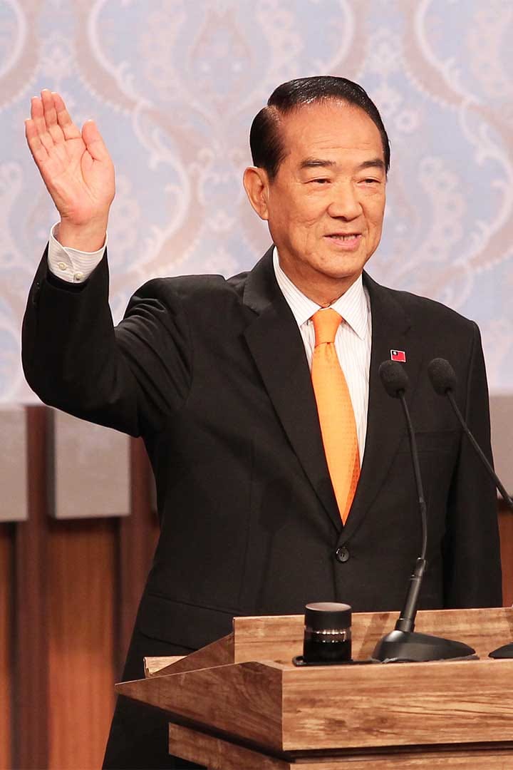 親民黨主席宋楚瑜。攝:Pool/中央社/台北市攝影記者聯誼會