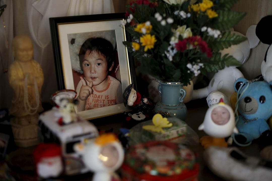 2016年2月15日，日本福島，上野3歲的兒子Kotaro的照片，擺放在距離核電站22公里的家中。