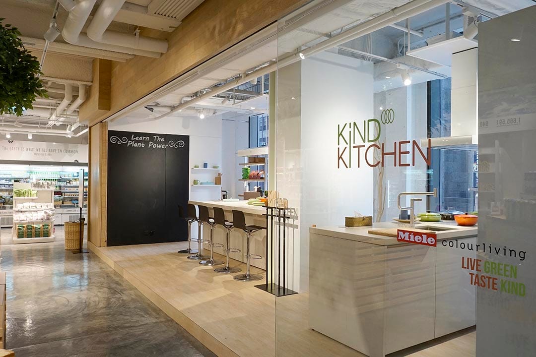 圖片由 Green Monday 提供