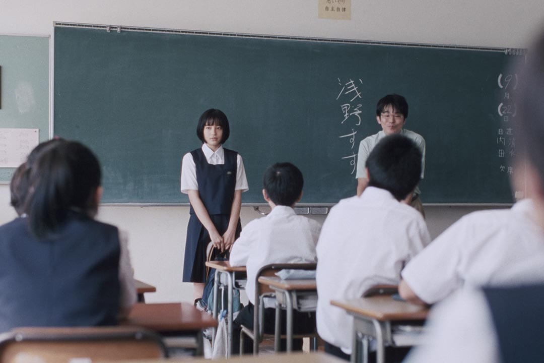 圖片由安樂影片提供