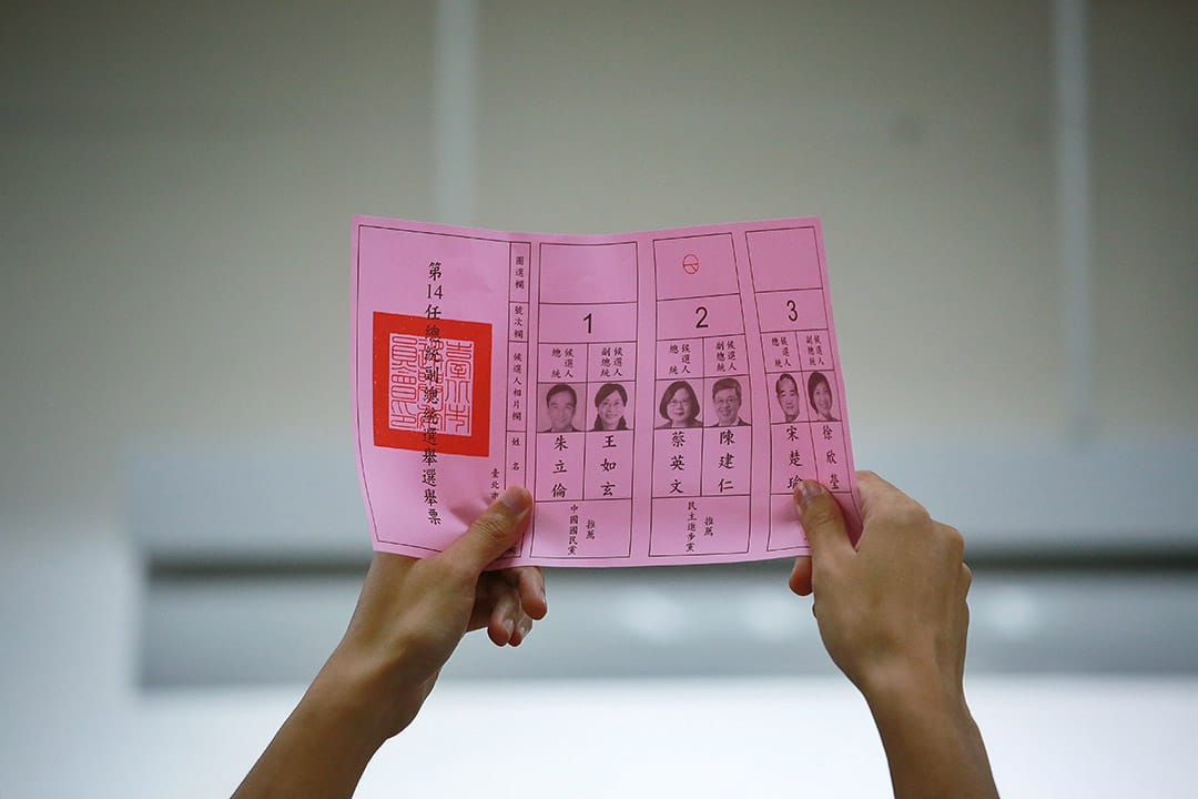 2016年1月16日，台北，台北忠孝国小票站在选举结束后进行店票。摄：Billy H.C. Kwok/端传媒