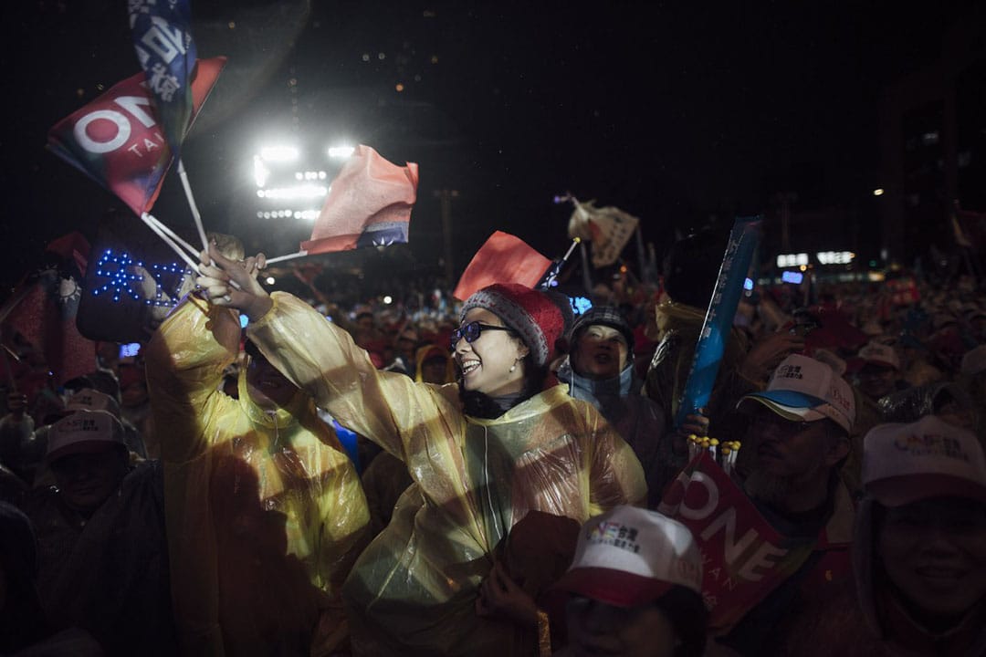 2016年1月15日，台北，国民党支持者参与选前造势晚会。摄：Anthony Kwan/端传媒