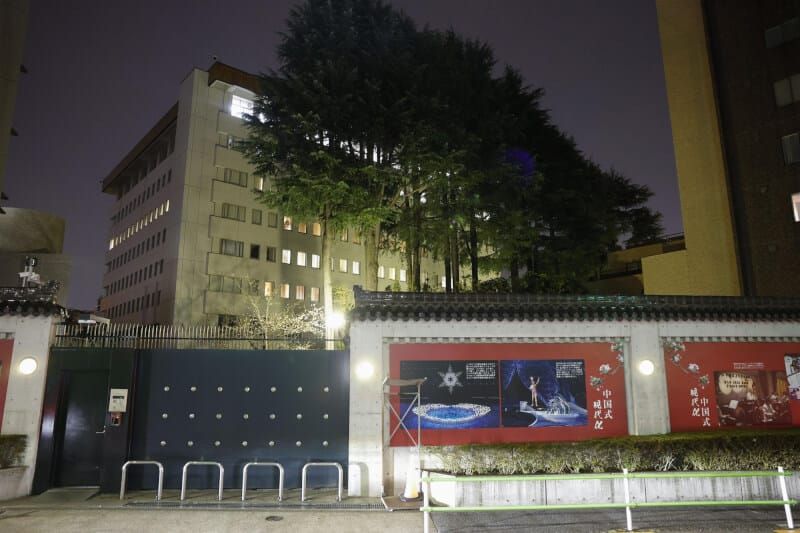 世界苦茶03月25日新闻 | 41条 | 习近平视察雄安新区