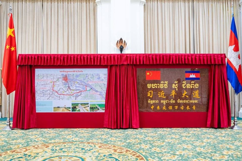 ［新视频］世界苦茶05月30日新闻 | 45条 | 欧盟将启动乌克兰入盟谈判