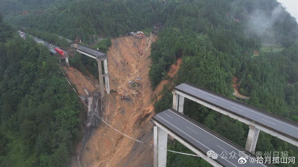 世界苦茶06月25日新闻 | 35条 | 针对是否完成对伊核设施打击陷入争议