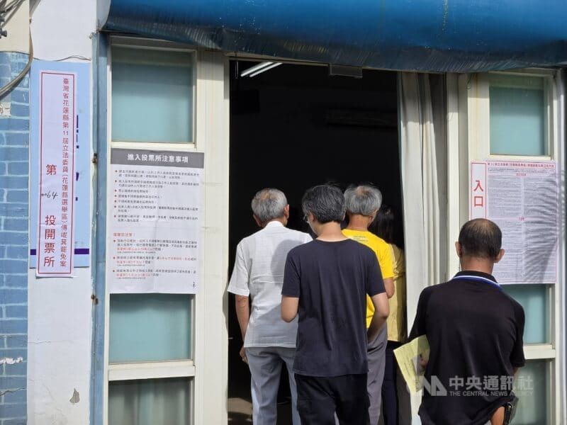 世界苦茶07月26日新闻 | 43条 | 台湾今日举行24名蓝委罢免投票