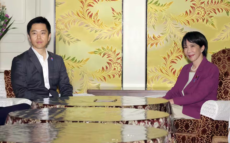 世界苦茶10月16日新闻 | 40条 | 中国9月CPI、PPI、社融继续萎靡