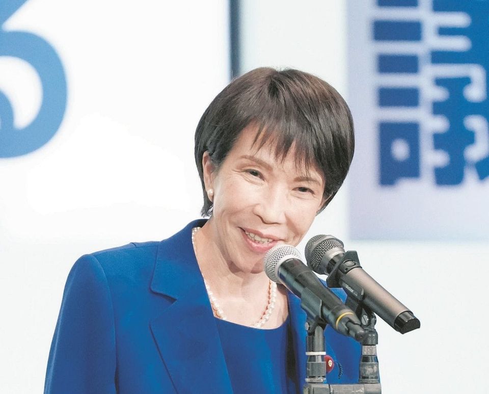 世界苦茶10月04日新闻 | 36条 | 哈马斯接受美国停火协议