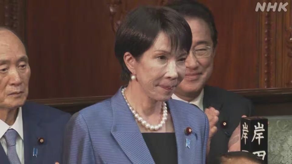 世界苦茶10月21日新闻 | 40条 | 秦刚罕见公开露面