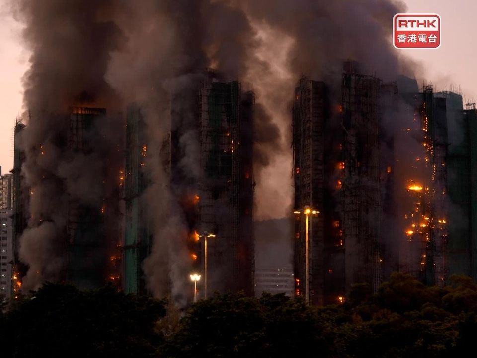 世界苦茶11月27日新闻 | 31条 | 香港火灾已造成44人遇难