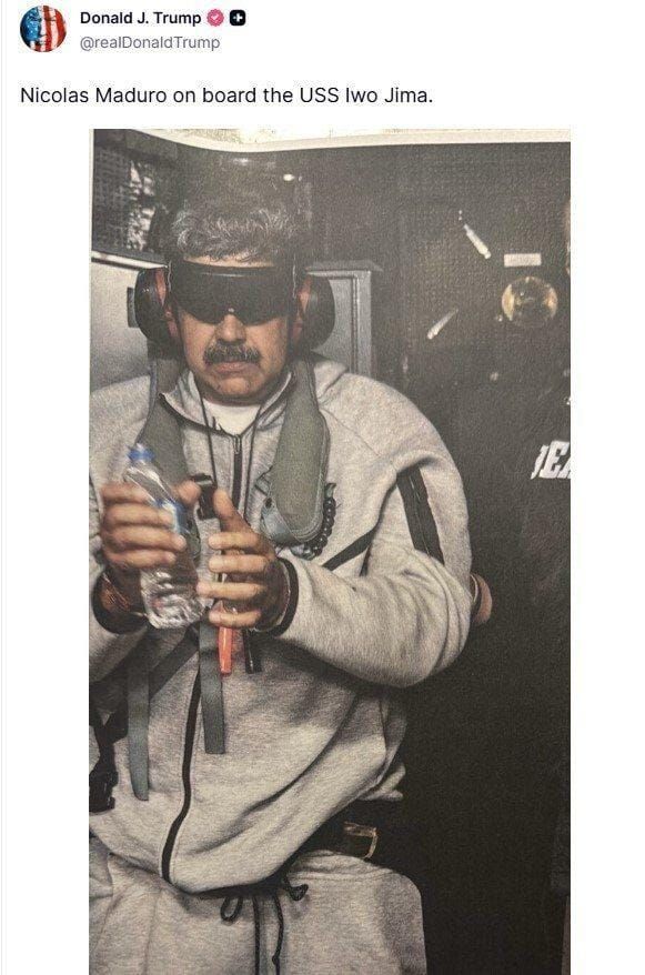 世界苦茶01月04日新闻 | 22条 | 特朗普称美国将接管委内瑞拉