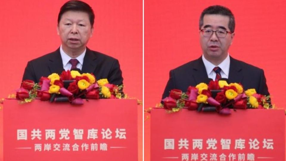 世界苦茶02月04日新闻 | 39条 | 特朗普启动120亿矿产储备