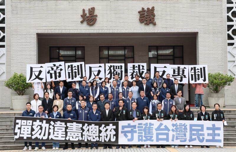世界苦茶05月19日新闻 | 30条 | 特朗普取消对伊打击