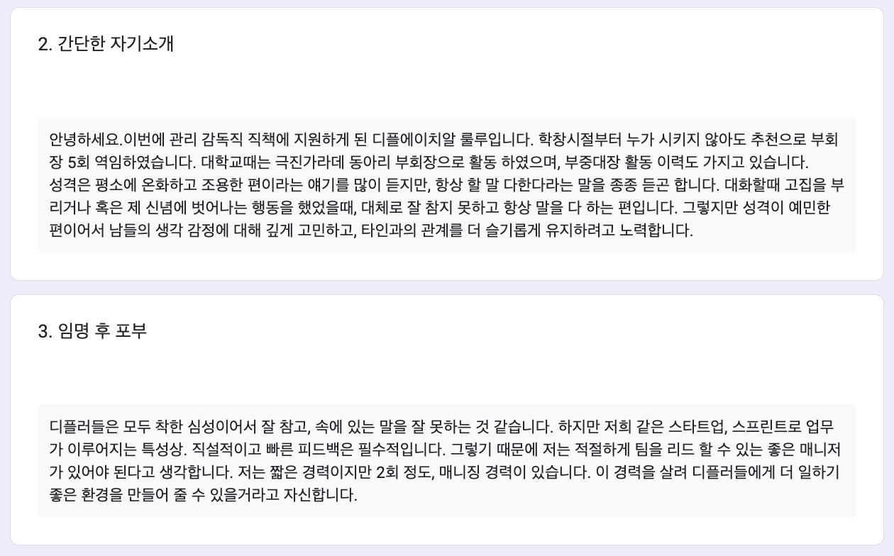 룰루λ μ§μμ