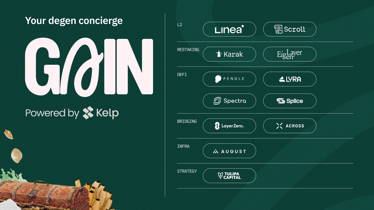 Introducing Gain: Powered by Kelp