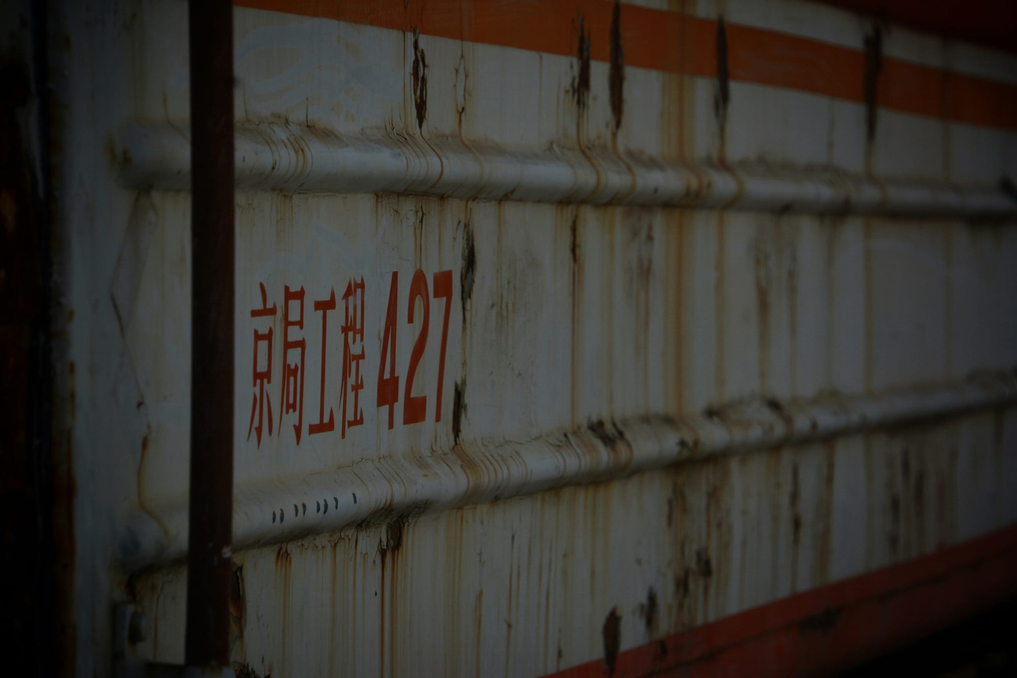 Mainfreight trucks on as NZX50 rallies; Bob Jones dies