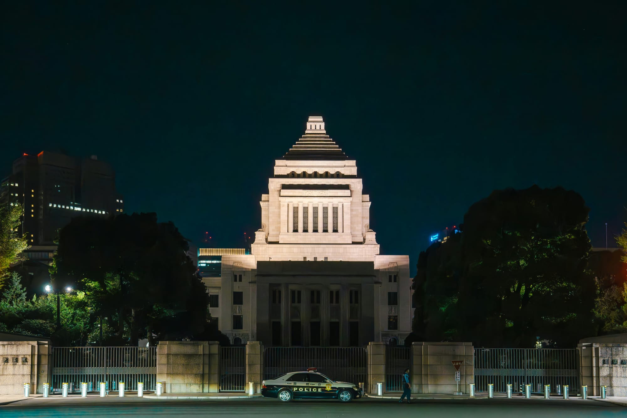 Japan’s PM Ishiba calls it a day; US jobs growth stalls
