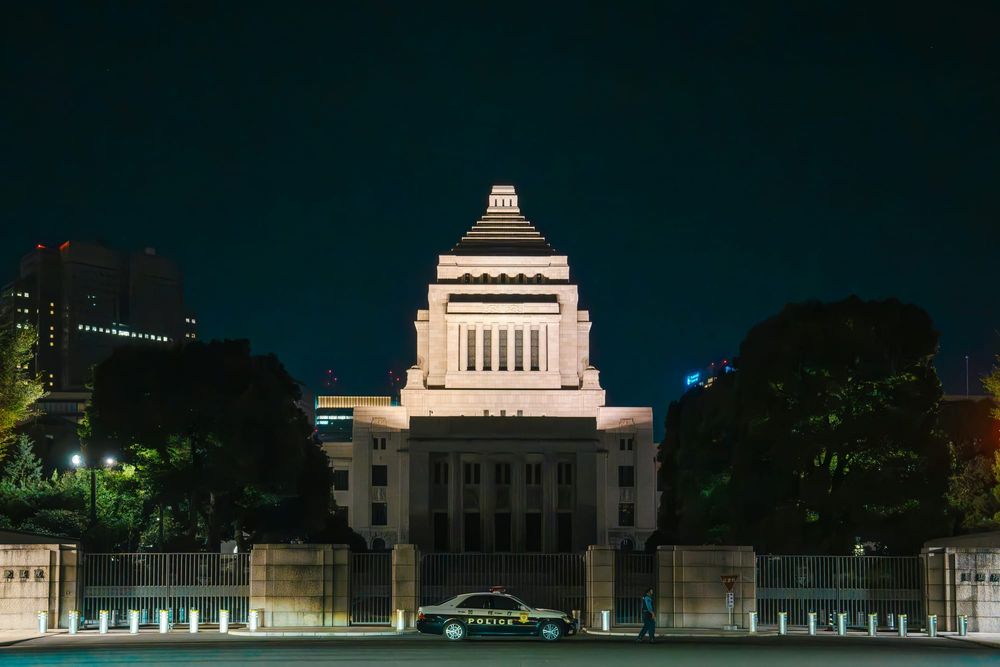 Japan’s PM Ishiba calls it a day; US jobs growth stalls post image