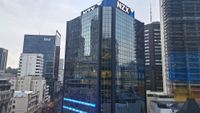 Blue-chips drive NZX 50 higher; Palantir sets pace for trans-Tasman tech stocks post image