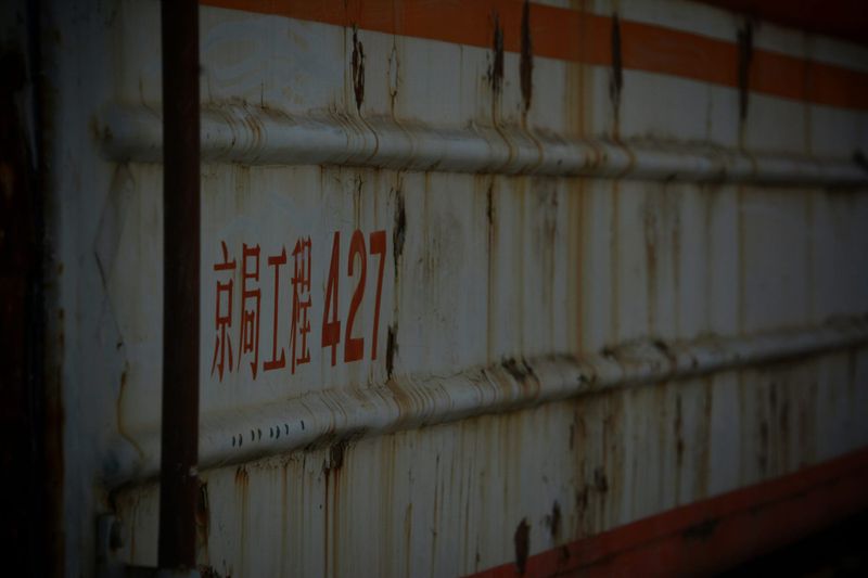Mainfreight trucks on as NZX50 rallies; Bob Jones dies post image