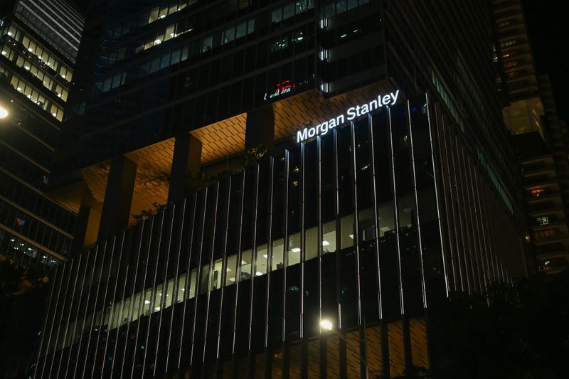 Bank earnings, data centre deal buoy Wall St as Bessent keeps pressure on China post image
