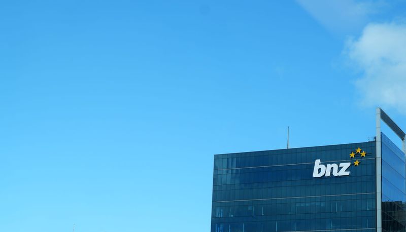 BNZ relationship key to Harbour-managed KiwiSaver post image