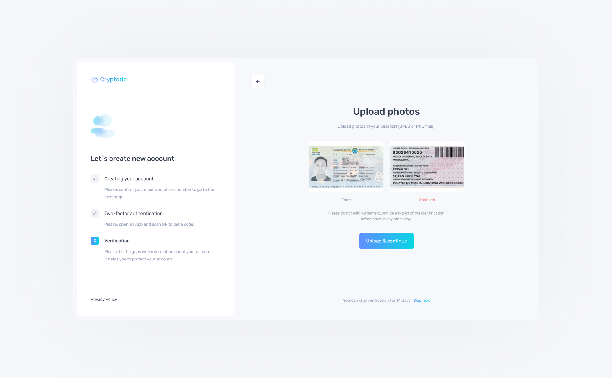 Fintech UI verification process