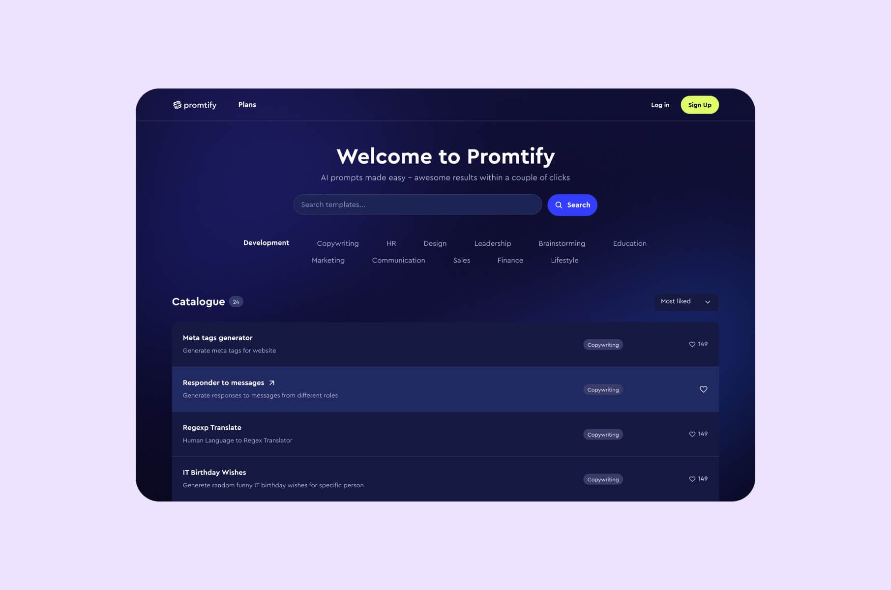 Our own AI tool Promtify
