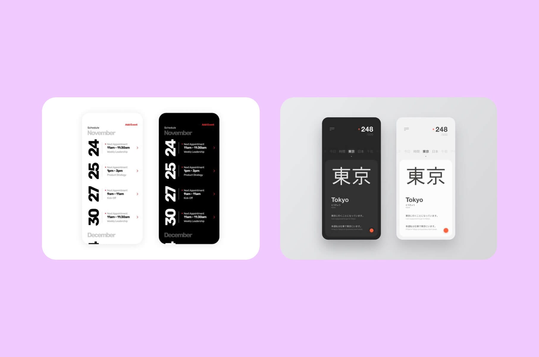 Web design trends 2025: Light and dark mode options