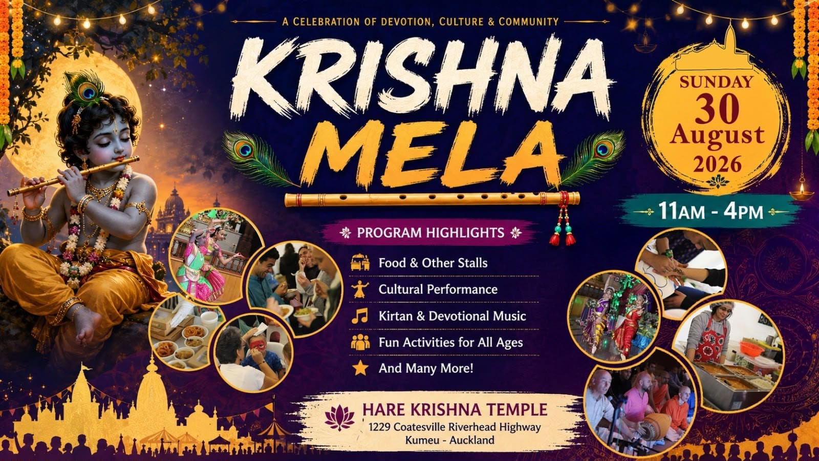 Krishna Mela 2026