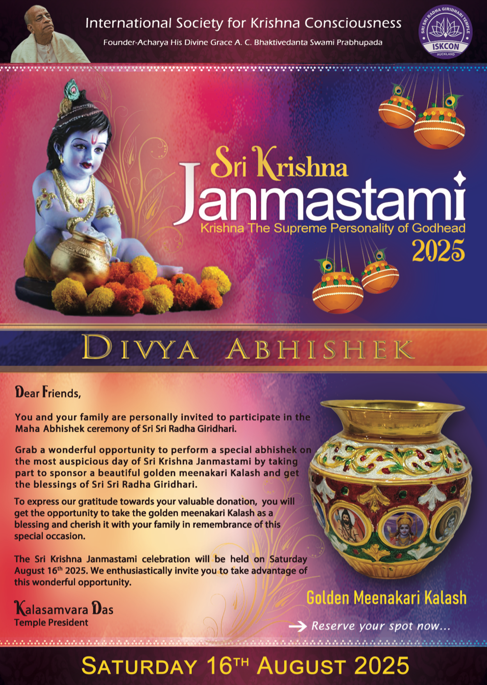 Janmastami Divya Abhishek