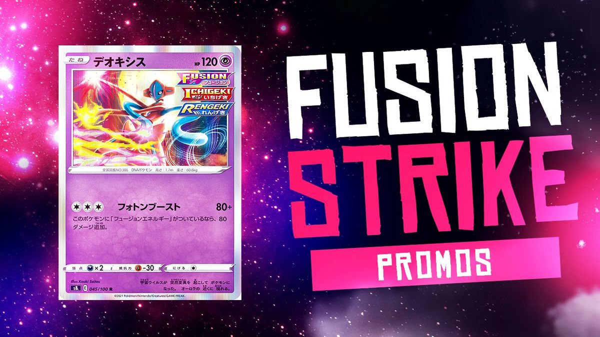 Fusion Strike Promo Cards Leaked