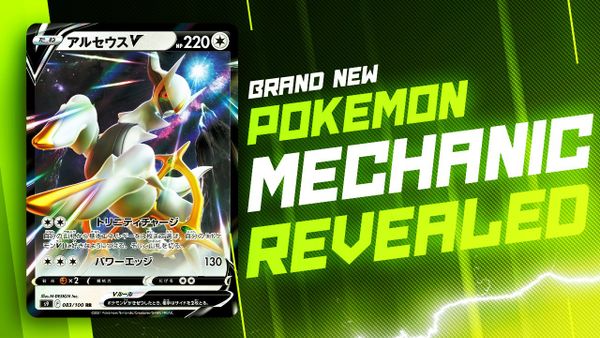 Pokemon Reveals New TCG Mechanic