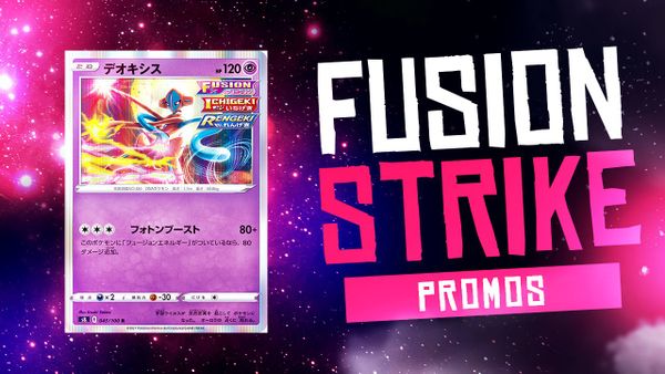 Fusion Strike Promo Cards Leaked