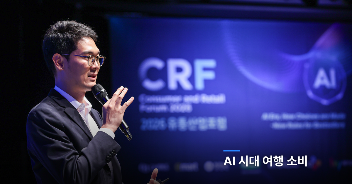 AI가 평균을 높일수록, '나다운 여행'은 귀해진다