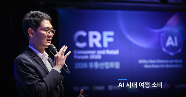 AI가 평균을 높일수록, '나다운 여행'은 귀해진다
