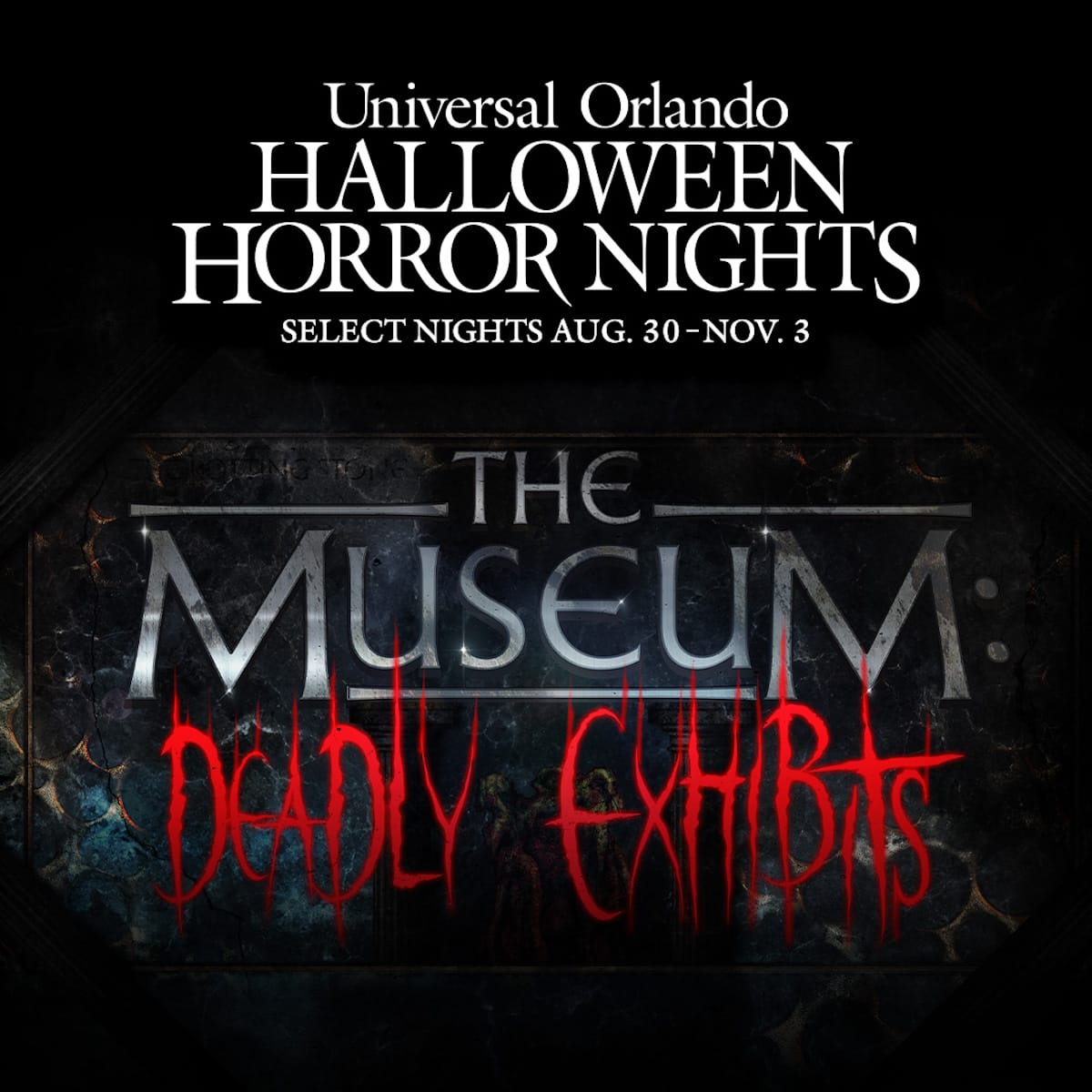halloween horror nights 33, the museum deadly exhibits