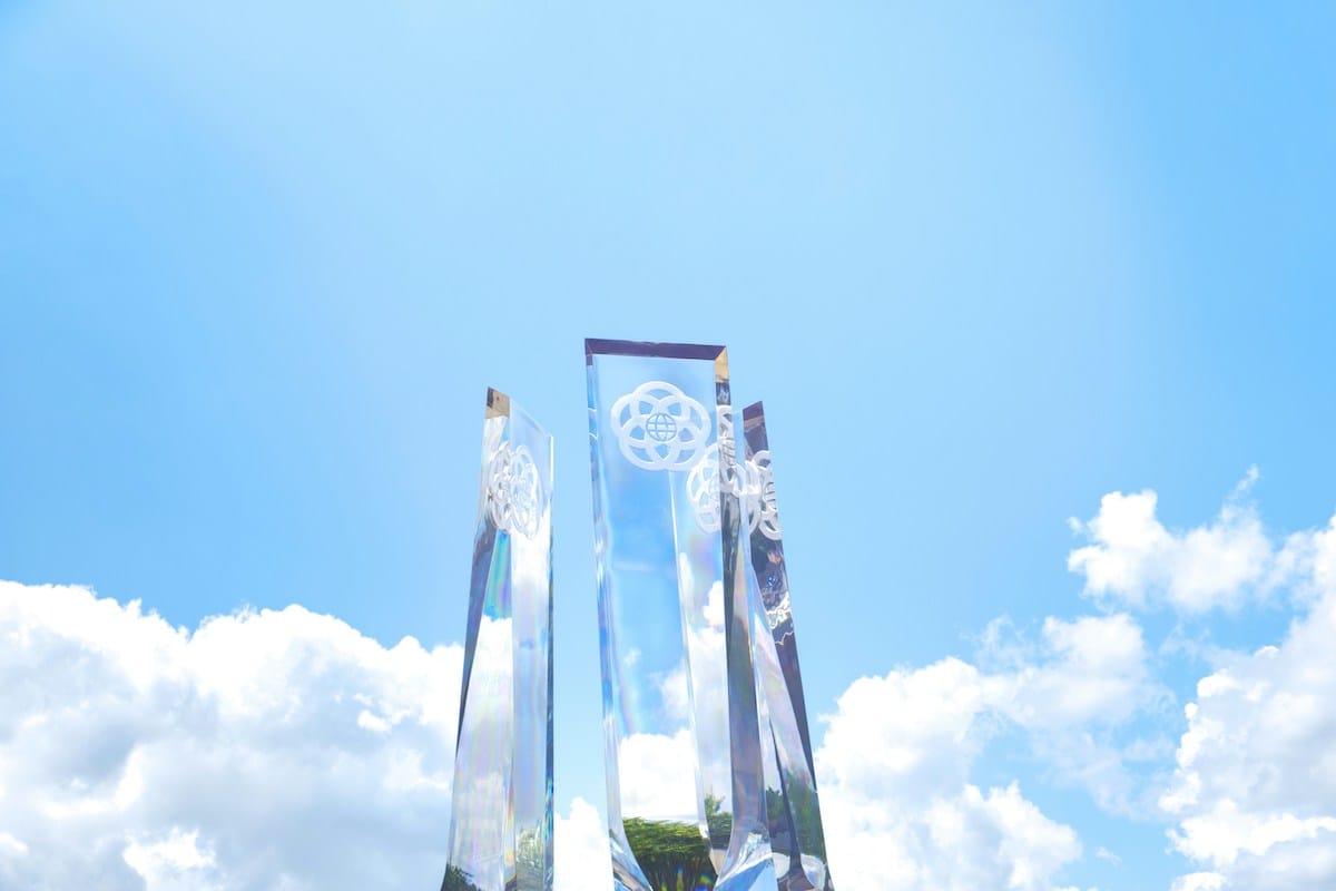 epcot fountain