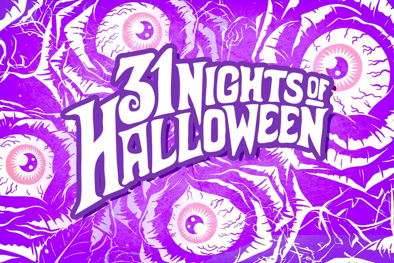 New Freeform Drive-In Movie Event Will Haunt Your Dreams