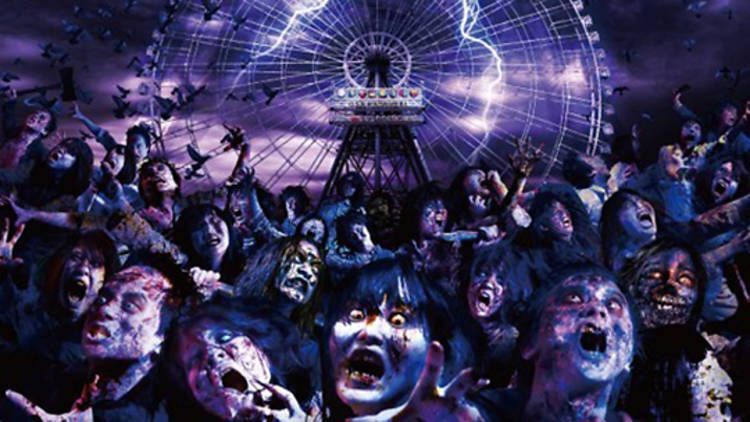 Dare To Ride The Haunted Zombie Ferris Wheel?