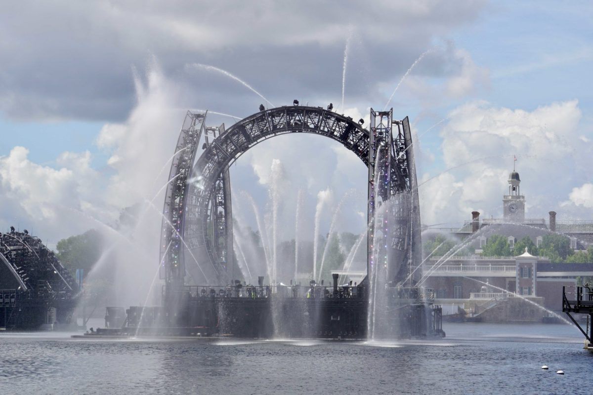 Imagineers Begin Testing Harmonious!