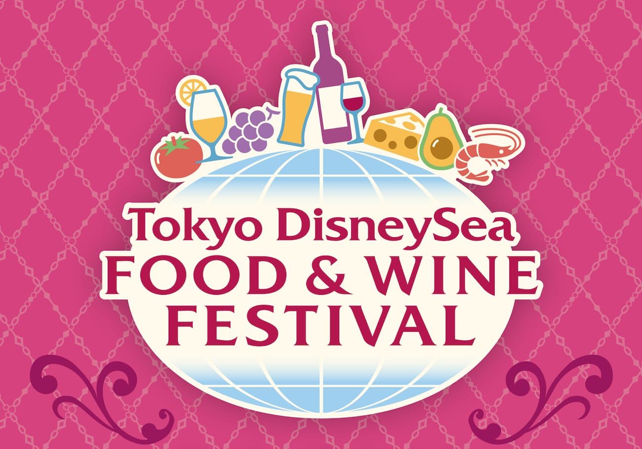 tokyo disneysea food and wine