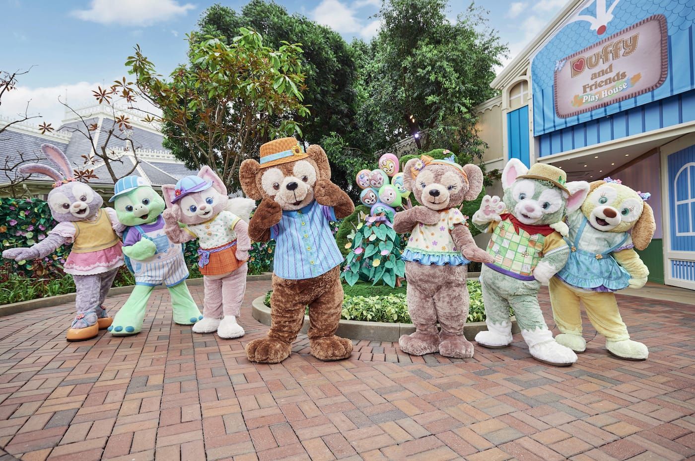 duffy and friends play house
