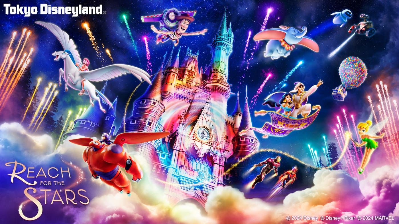 reach for the stars, tokyo disney